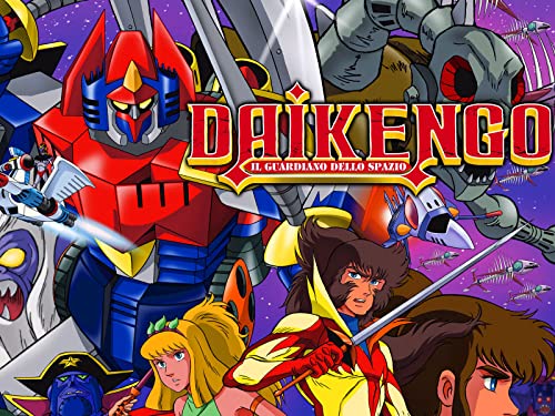  Daikengo