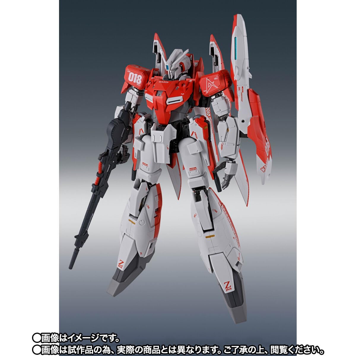 Amazon | METAL ROBOT魂（Ka signature） ＜SIDE MS＞ ゼータプラス A1