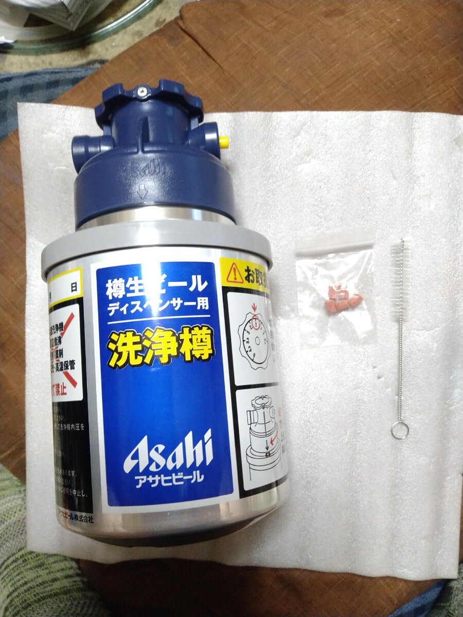 アサヒのビールサーバー Amazon.co.jp: Asahi Super Dry 11.8 fl oz (350 ml) x 48