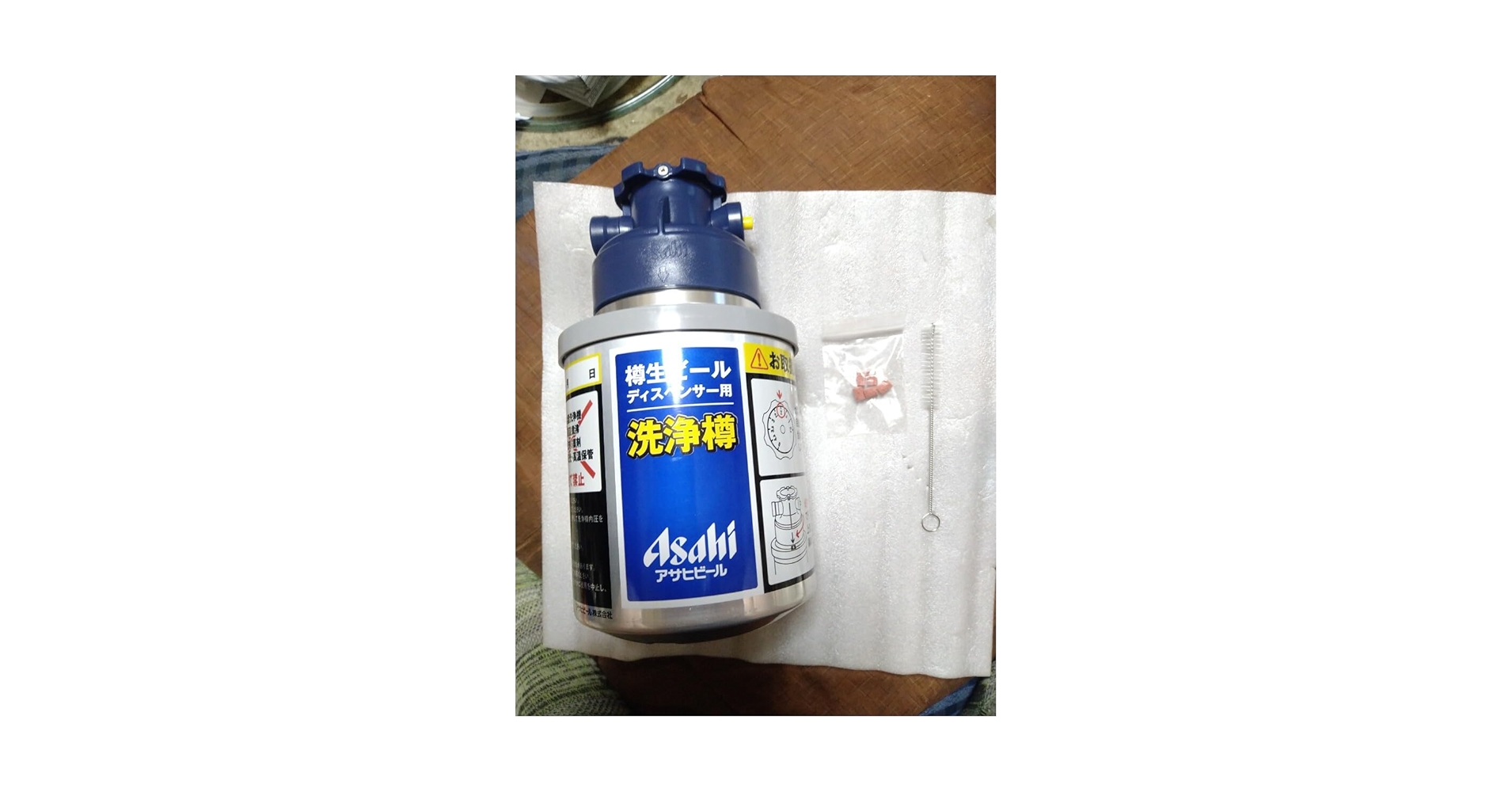 Amazon.co.jp: ビールサーバー用、アサヒ洗浄タンク（洗浄樽