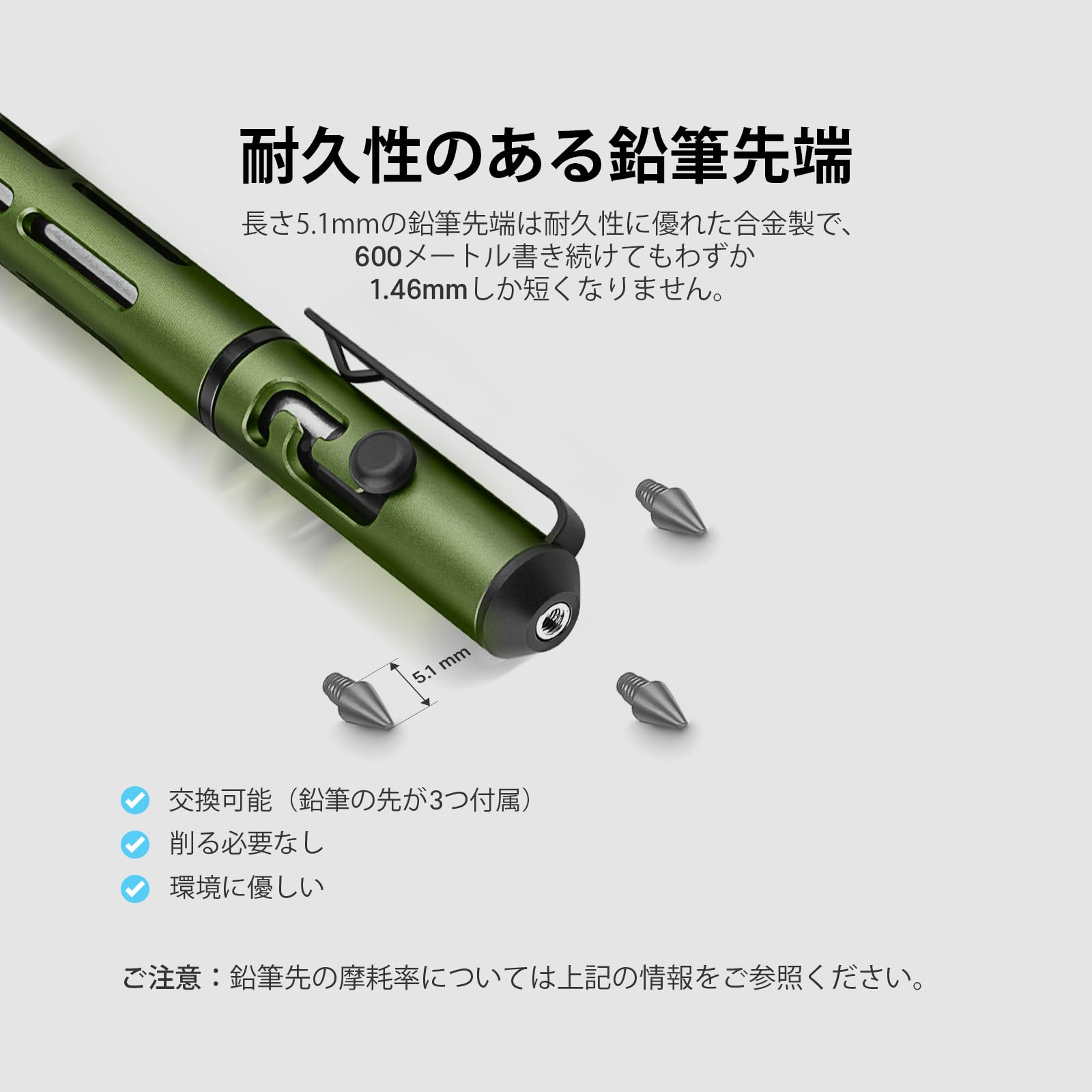 Olight O'pen mini2 限定品＆非売品含む 7本セット Amazon | OLIGHT(オーライト) O'Pen Mini 2 多機能ペン