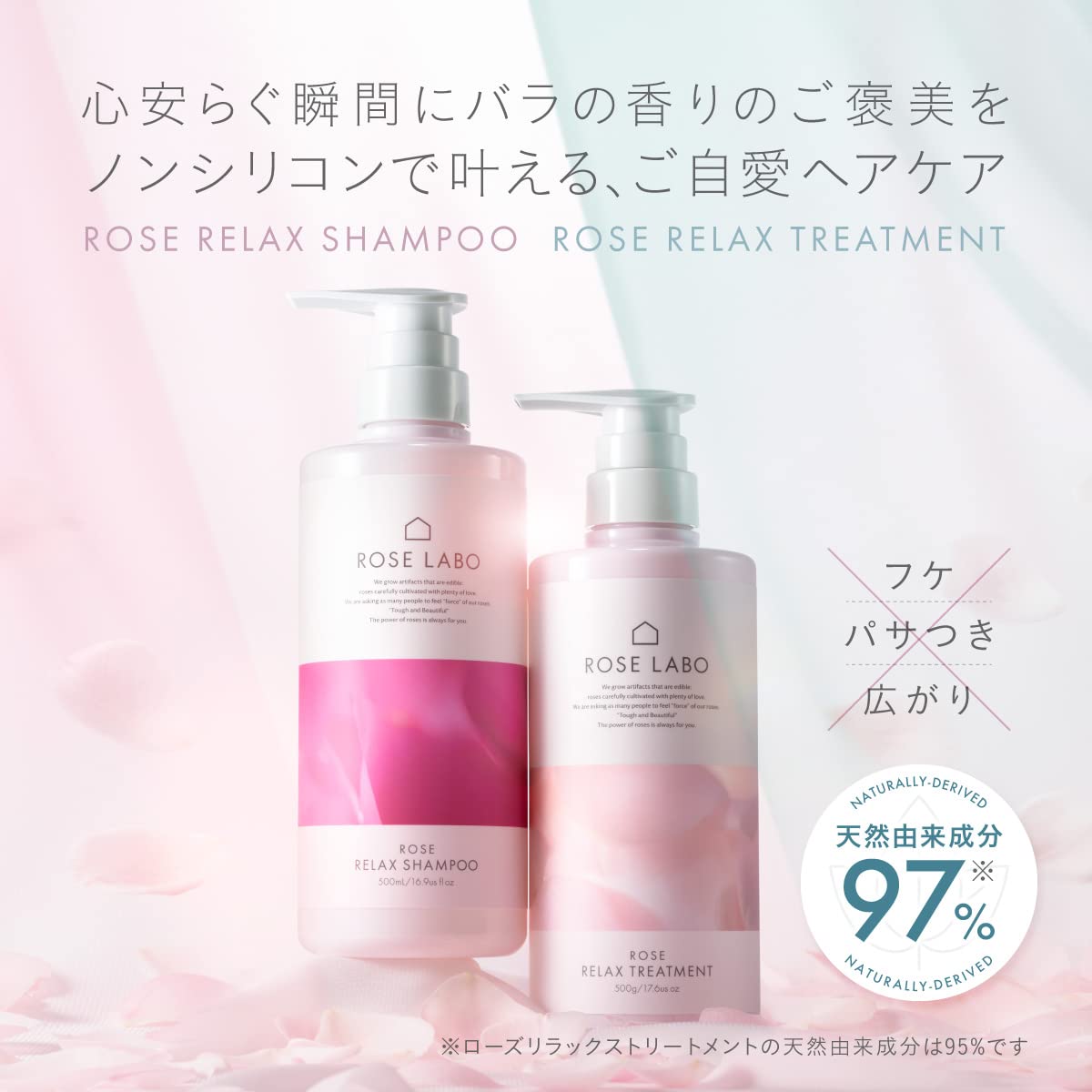 激安通販 みつき その他 nudg.com ☆Roses～＊プロフ必読＊～様