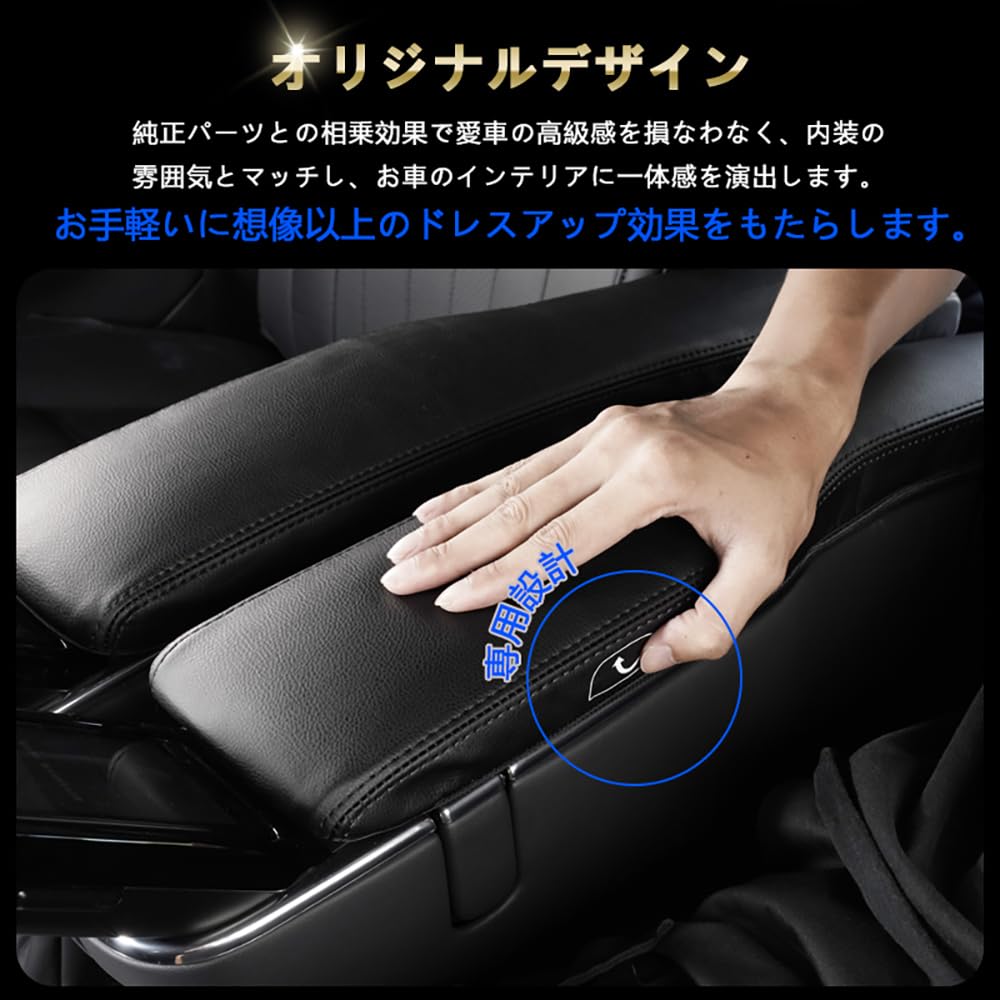 Amazon.co.jp: 【VULCANS】アルファード 40系 ヴェルファイア セカンド