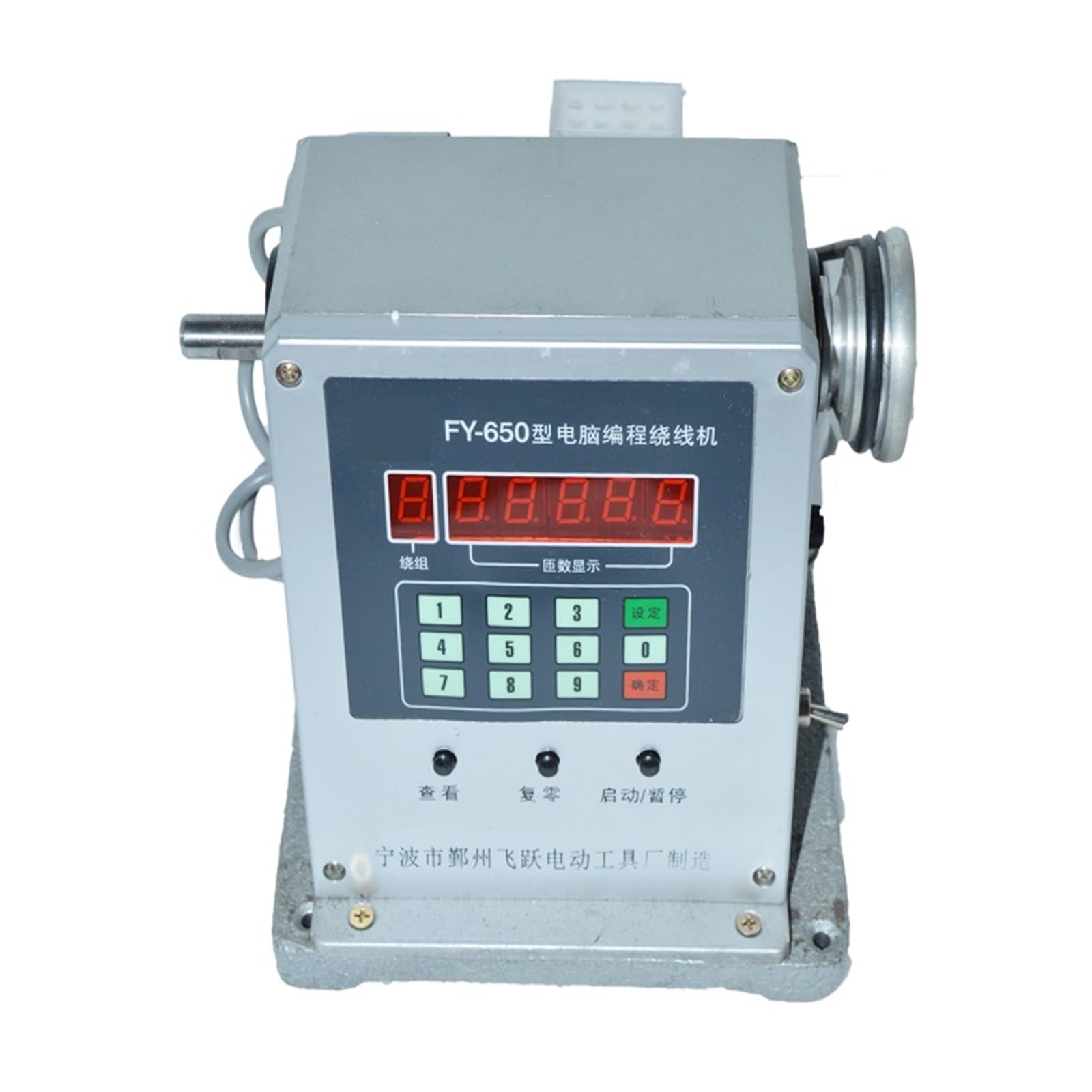 Joliane One Color Fy-650 Cnc Electronic Winding Machine Electronic Winder Electronic Coiling Machine Winding Diameter 0.03-0.35Mm