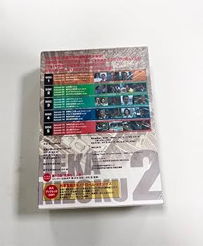 Amazon.co.jp: 刑事 デカ 貴族2 DVD-BOX Ⅰ〈5枚組〉 : おもちゃ