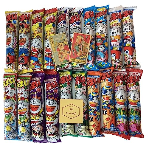 Beatcraft Japanese Dagashi Umaibo Happy Set