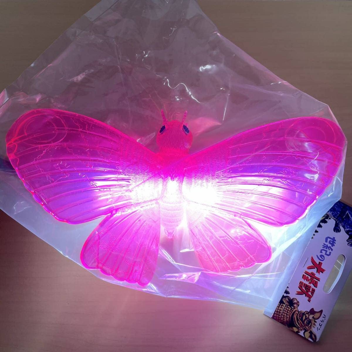 Amazon.co.jp: モスラ 350 クリア ピンク clear pink マルサン 成虫  