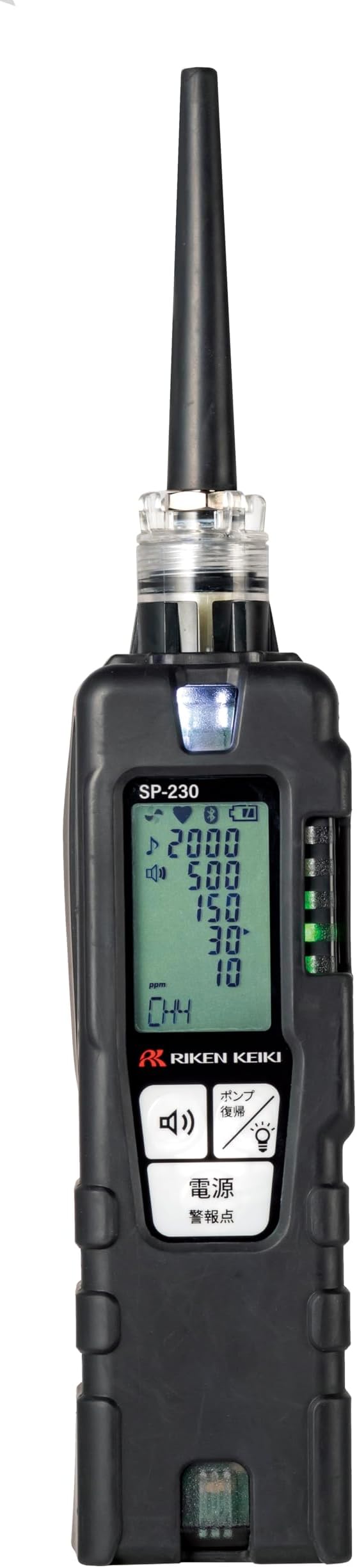 RIKEN SP-230 TYPE ML Portable Gas Leak Detector [For City Gas and LP]