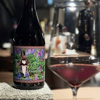 Amazon.co.jp: かたくり ピノ・ノワール 余市郡仁木町 2022