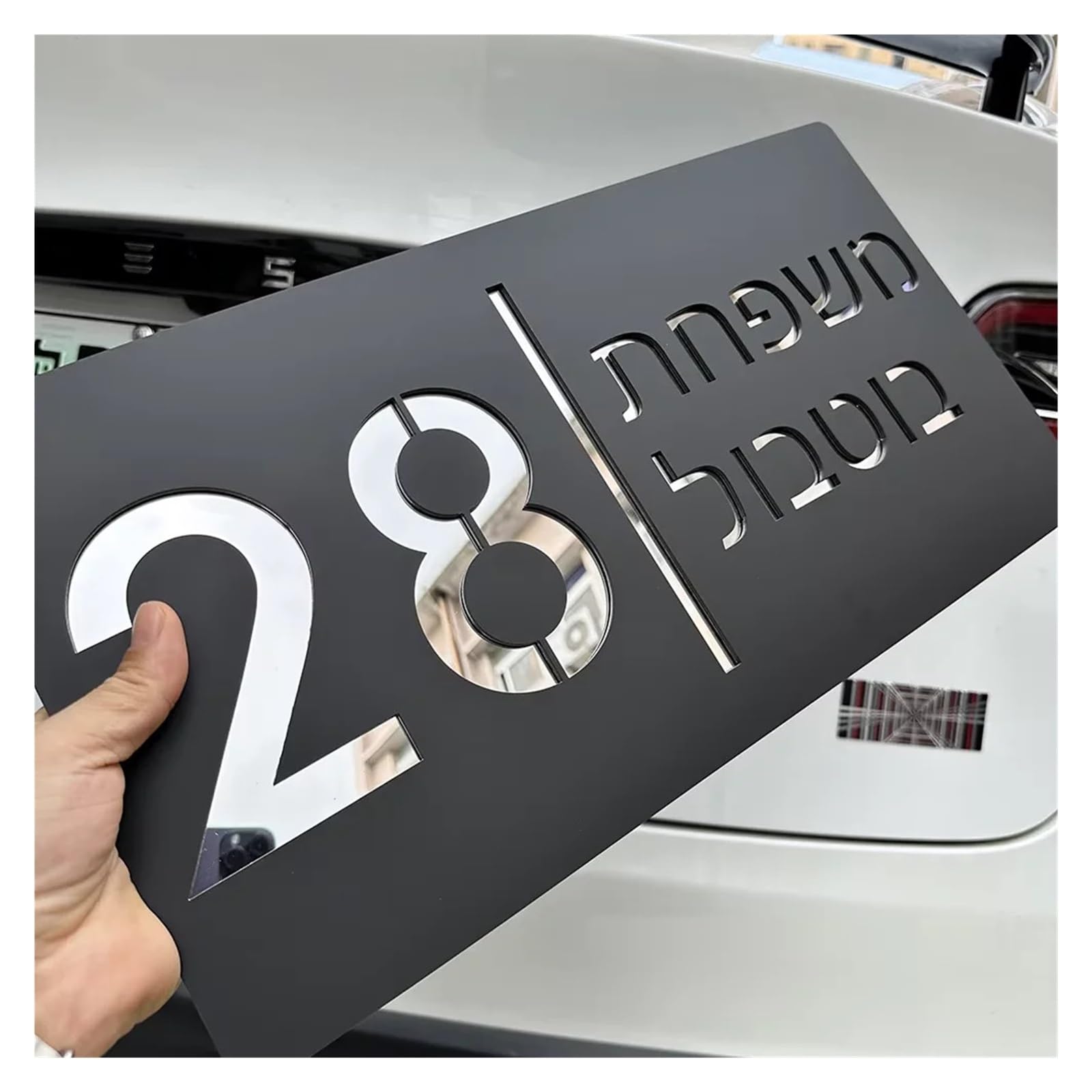 Numeri Civici In Acrilico Da 1 Pezzo, Realizzati In Materiale Che Aggiunge Stile Al Tuo Spazio Decorato(WhiteBlackGoldBlack,16x40)