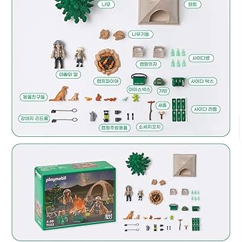 プレイモービル 海外限定 チルソンサイダーコラボ playmobil 71312 Amazon.co.jp: プレイモービル 海外限定 チルソンサイダーコラボ