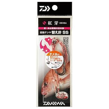 DAIWA - 塩豆とうちゃんさん専用 ks-4960652312059.jpg