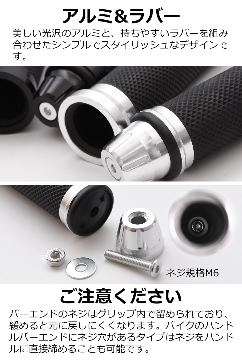 オートバイハンドルバーブラック グリップエンドセット2個22mm7/8インチ Amazon.co.jp: [TEKSone] バイク グリップ [φ 22.2mm 左右ペアセット