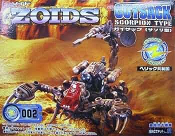 【未使用】ゾイド　ガイサック　サソリ型　ZOIDS プラモデル 61GdJKL0heL._AC_SY200_QL15_.jpg