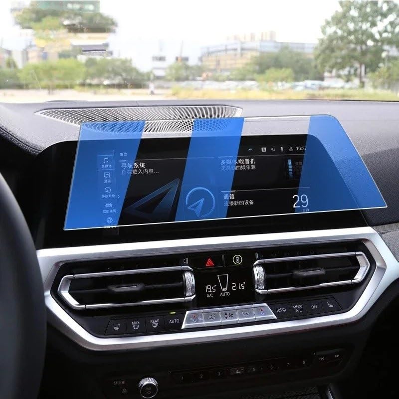 Protection d'écran GPS BMW Série 4 G22 G23 G26 2021-2022 film de tableau de bord conduite à droite