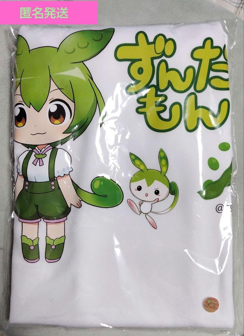 からもるくじ　東北ガールズ　ラッキーチャンス　キャンバスプリント　ずんだもん からもるくじ 東北ガールズ ラッキーチャンス キャンバス