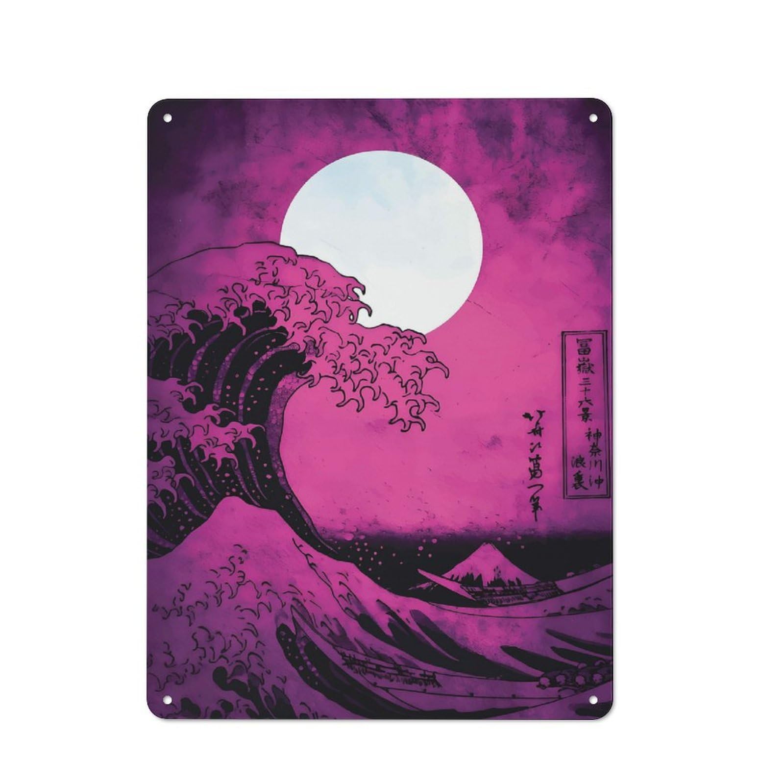 Junmoney Hokusai Wave Off Kanagawa Vintage Tin Sign 40X30cm For Home Bar Wall, For Collectors Of Vintage Metal Wall Decor
