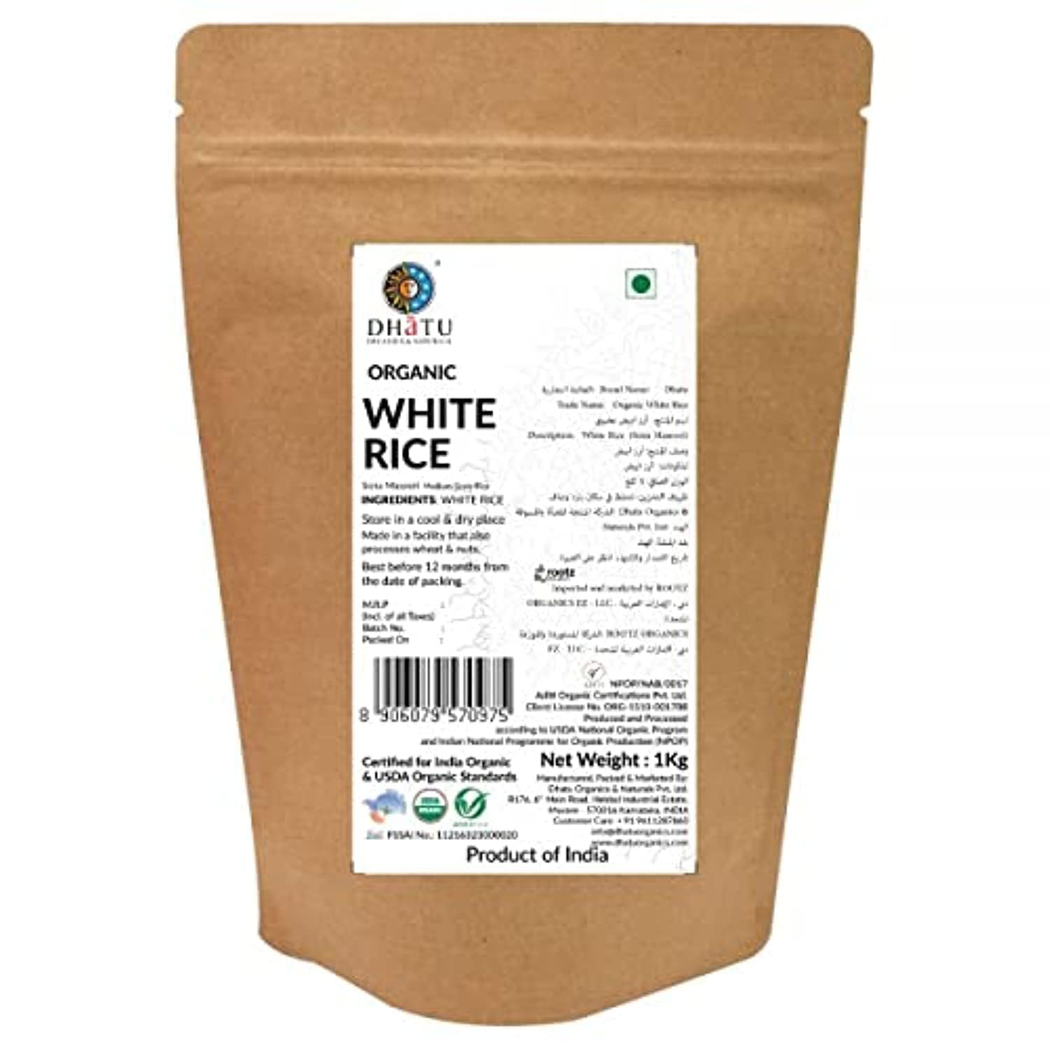 Dhatu By Rootz Organics White Sona Masoori Rice 1Kg - Organic White Sona Masuri Rice Indian Organic Sonamasoori Healthy Aromatic Medium Grain