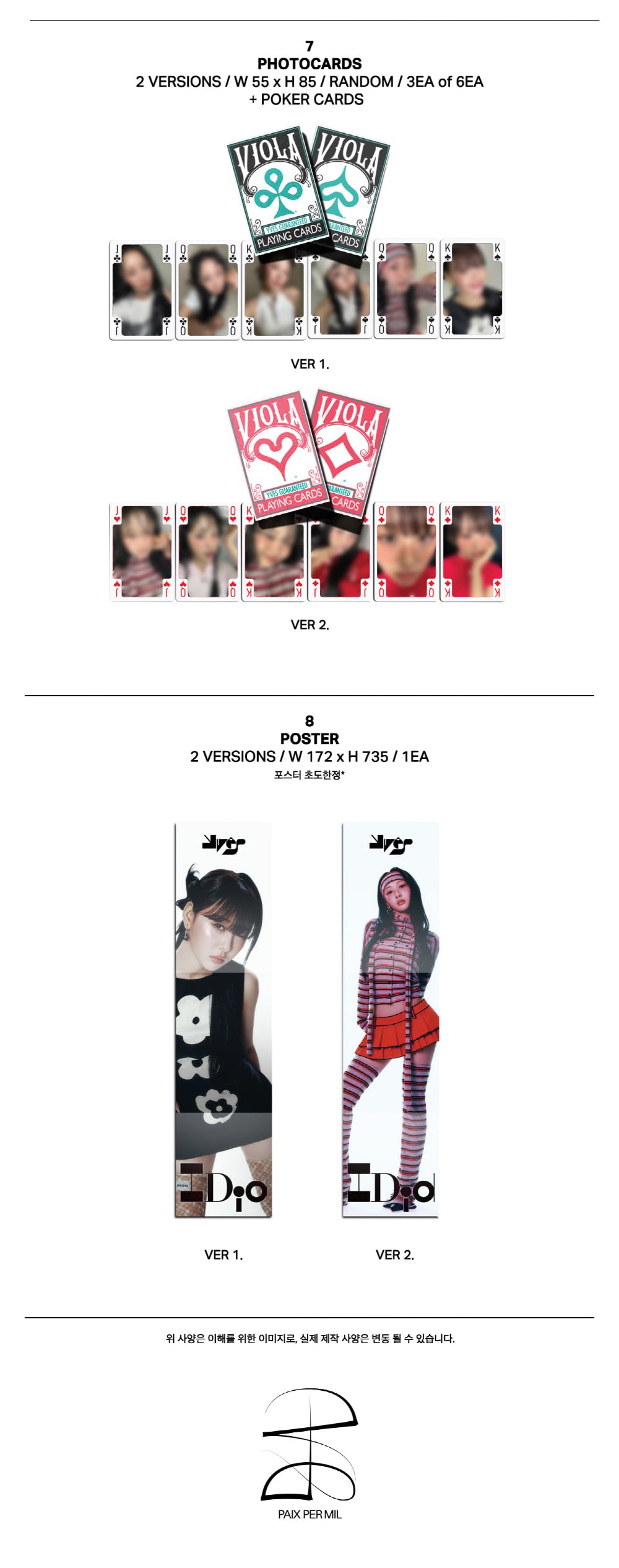 YVES I Did 2nd EP Album with Tracking LOONA Monthly Girl (Random