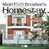 Ninh Binh Brother's Homestay
