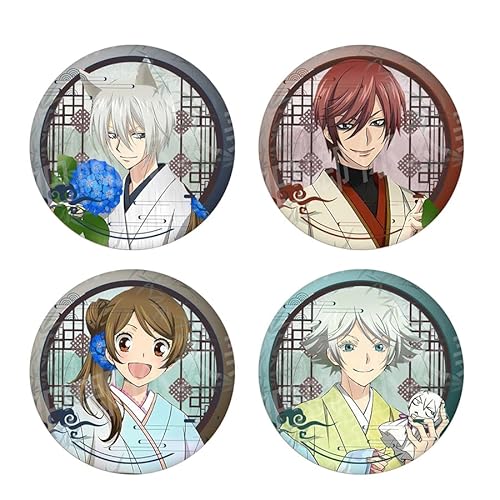 神様はじめました 缶バッジ バッジ ブローチ 4点セット グッズ 桃園奈々生 巴衛 バッジ カワイイ アニメ 萌え グッズ 飾り 道具 小物 丸型 バッジ 人気 かばん掛け オシャレ 非公式 神様はじめました 缶バッジ バッジ ブローチ 4点セット グッズ 桃園奈々生 巴衛 バッジ カワイイ アニメ 萌え グッズ 飾り 道具 小物 丸型 バッジ 人気 かばん掛け オシャレ 非公式
