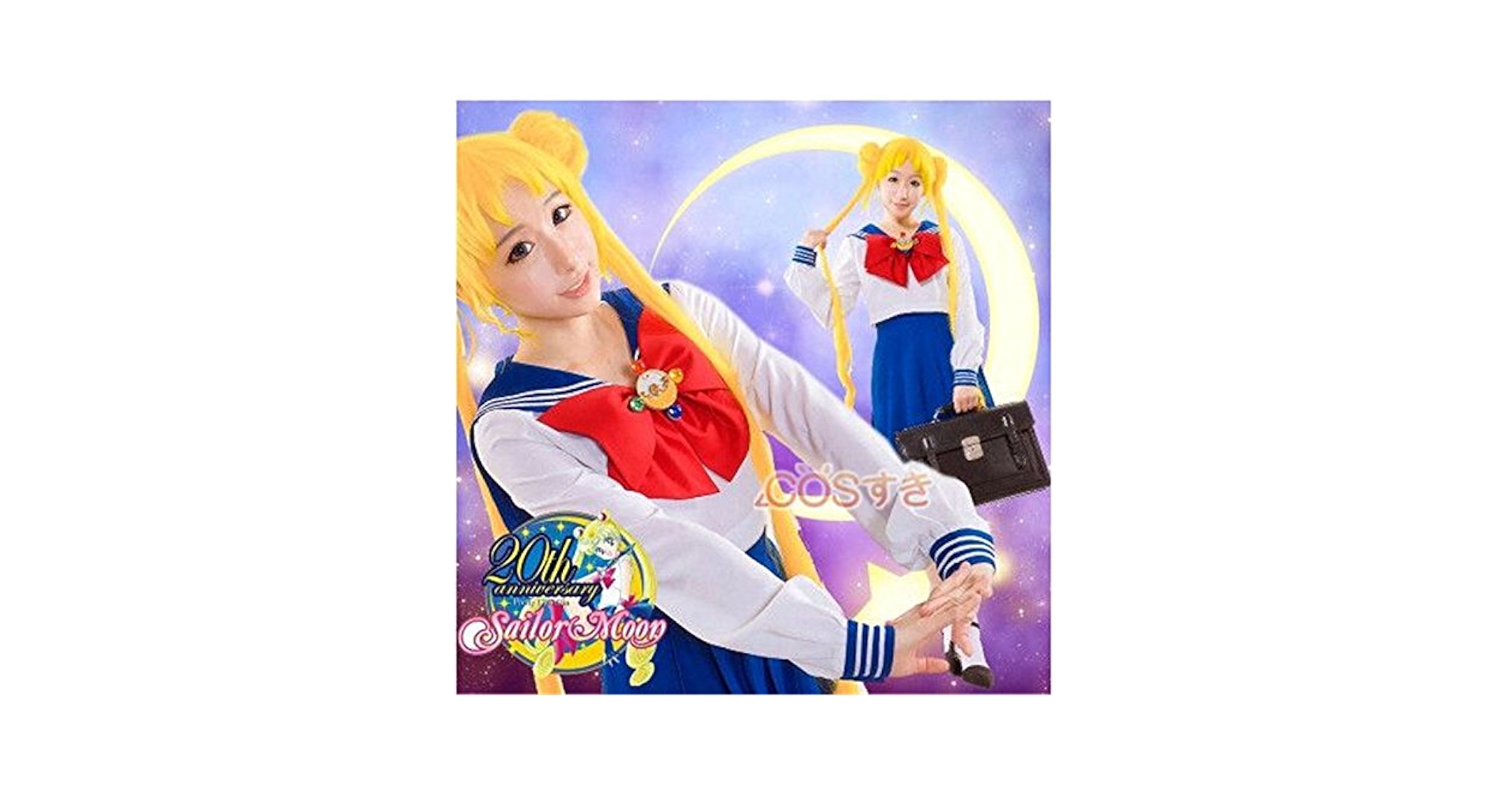 リーメント セーラー戦士の日常①うさぎちゃんと登校 美少女戦士セーラームーンCrystal セーラー戦士の日常☆月に