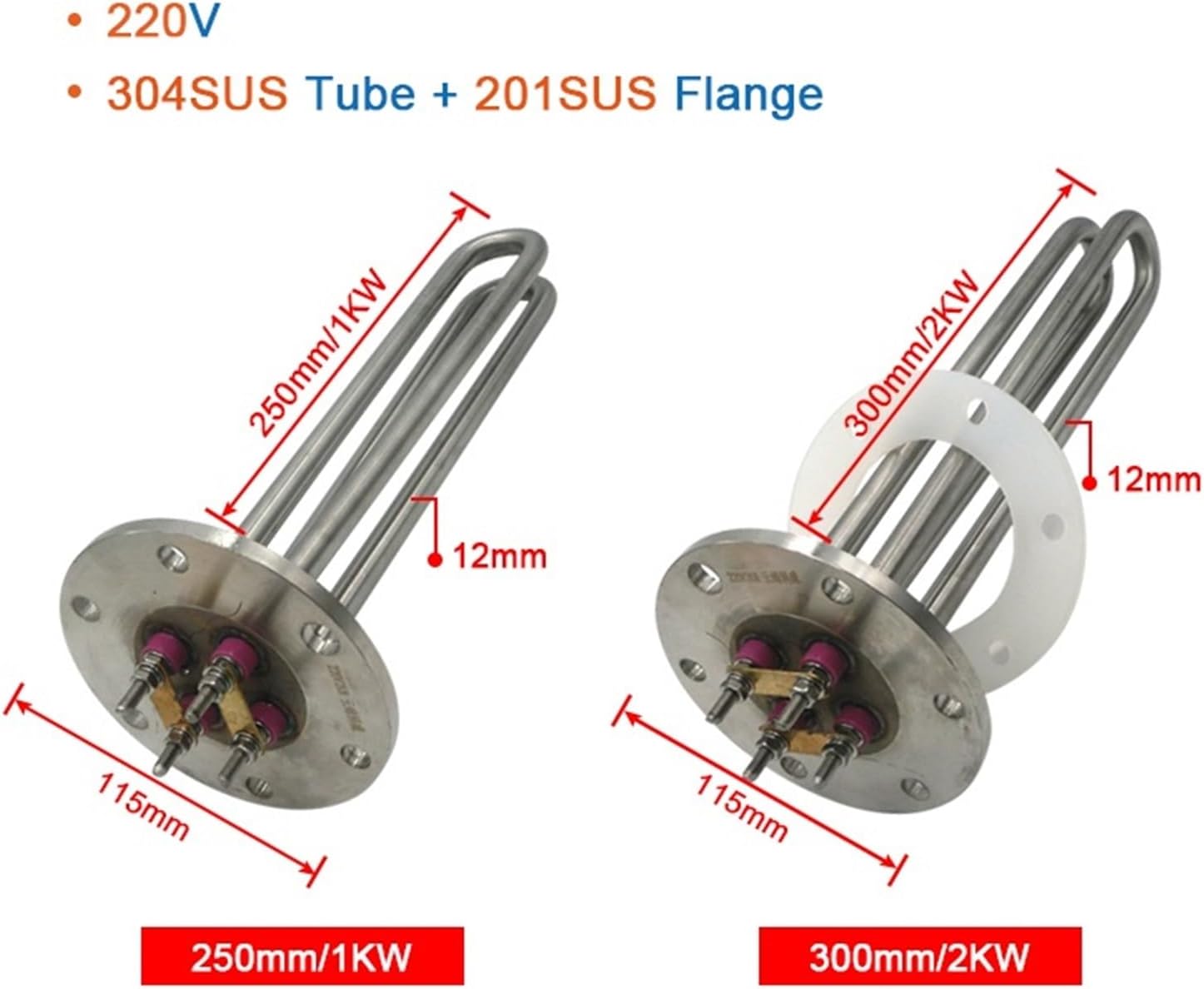 1Pcs Heating Element for Oil 220V Flange Disc Type,1KW/2KW Stainless Steel Heating Pipe for Heat-conducting Oil Stove(1KW 250L 304SUS)