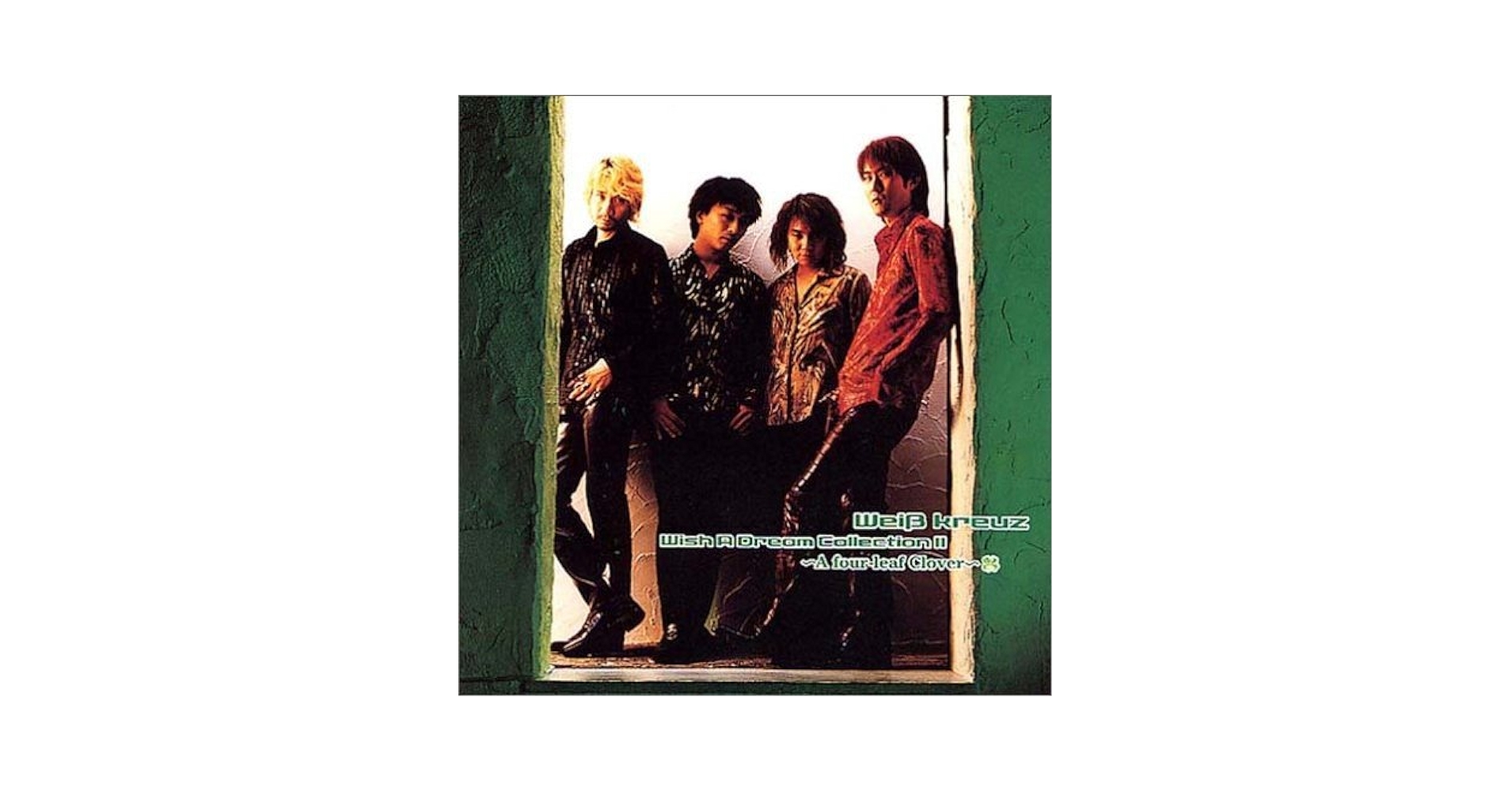 新品未開封 グリンプセズ ライヴ&セッション・アンソロジー 1963～1968 新品未開封 グリンプセズ ライヴ&セッション・アンソロジー 1963～1968