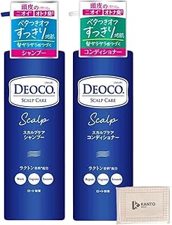 DEOCO スカルプケア【シャンプー 450ml + コンディショナー 450ml】スウィートフローラルの香り