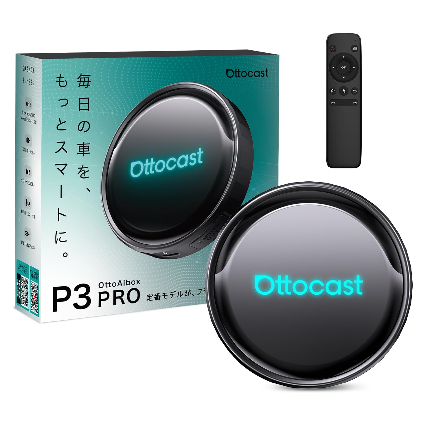 Amazon.co.jp: 【公式】Ottocast P3 Pro オットキャスト OttoAibox P3