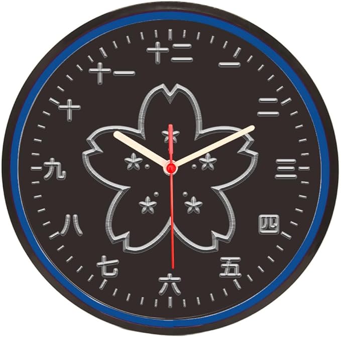 Easesign 25ck1027 Japanese Kanji Cherry Blossoms Home Decor Living Room Colorful LED Flexible Flex Wall Neon Clock 10" (Yellow) photo 3