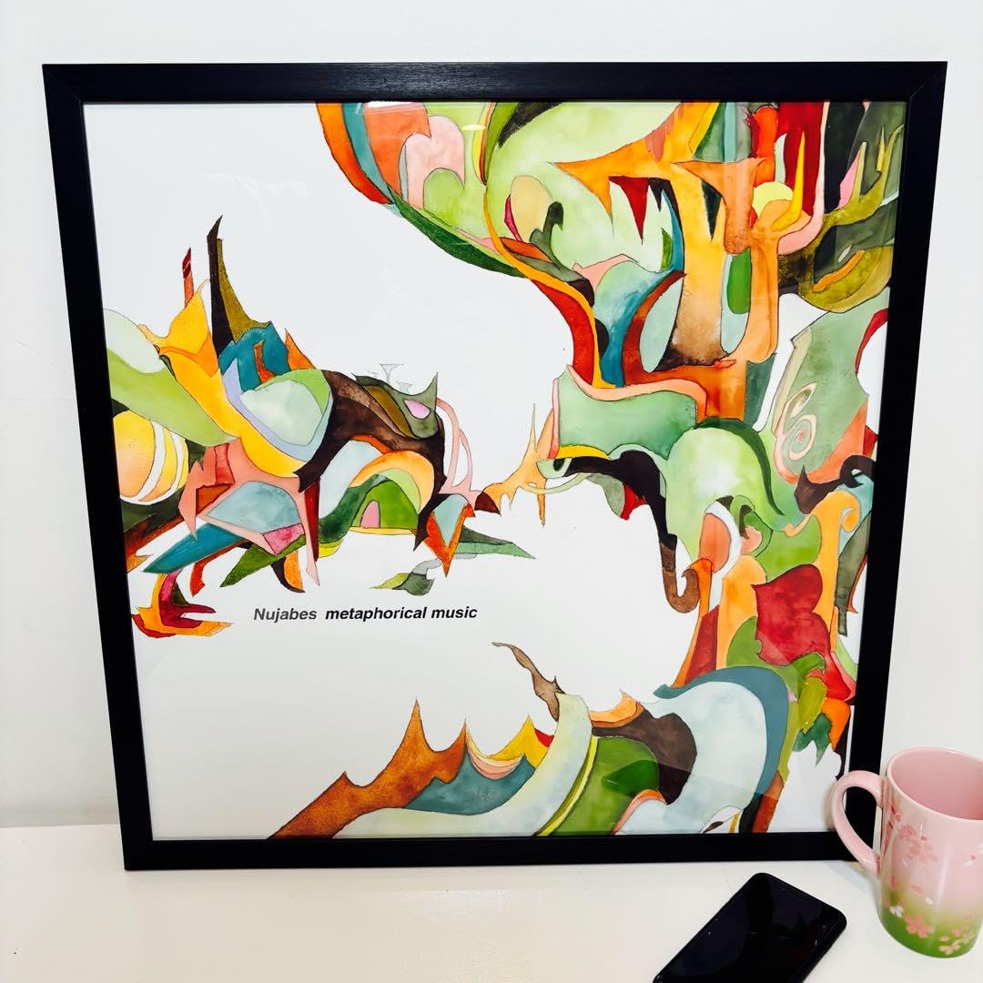 額付50×50cmポスター Nujabes phorical music Amazon.co.jp: 50cm×50cmポスター Nujabes metaphorical music : ホビー