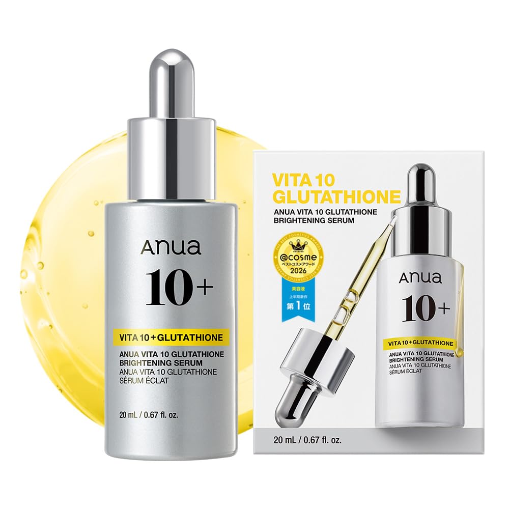 Amazon | ANUA(アヌア) ビタミン10 グルタチオンセラム 20ml ビタミン