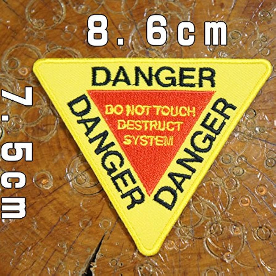 ワッペンカバン オレンジ CORNER PRINTING | 刺繍ワッペン キーホルダー 80mm×80mm以内 (5