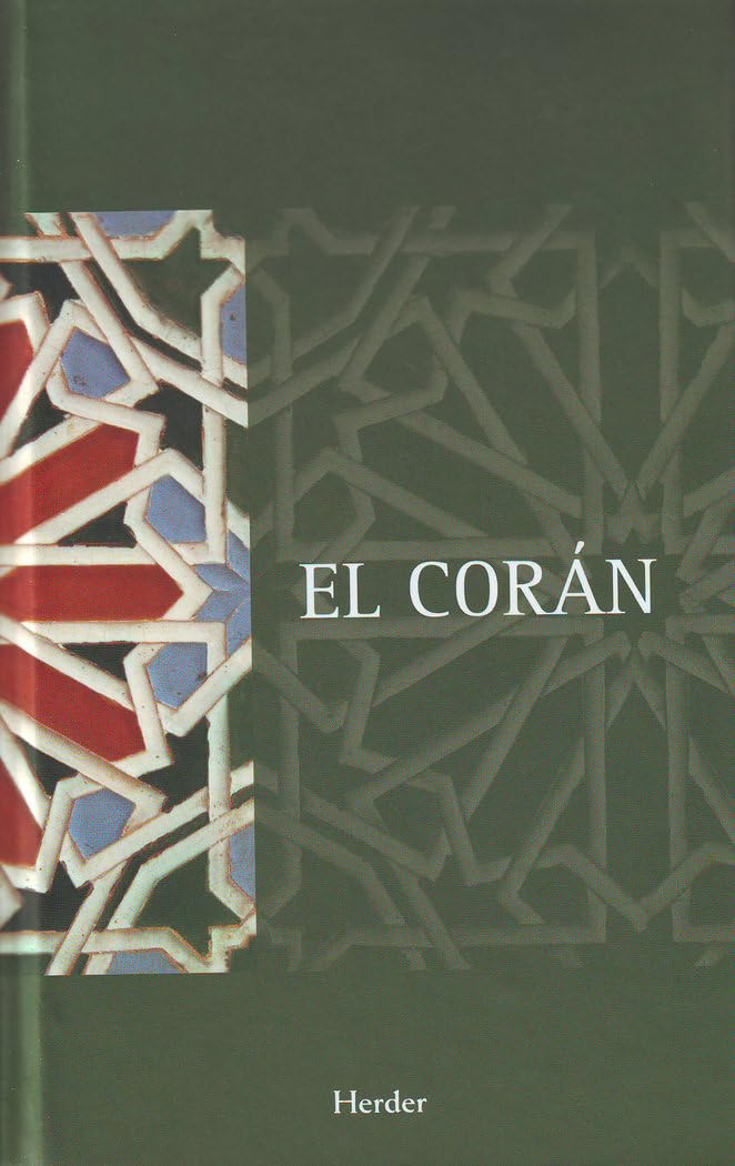 El Coran (fuera de colección)