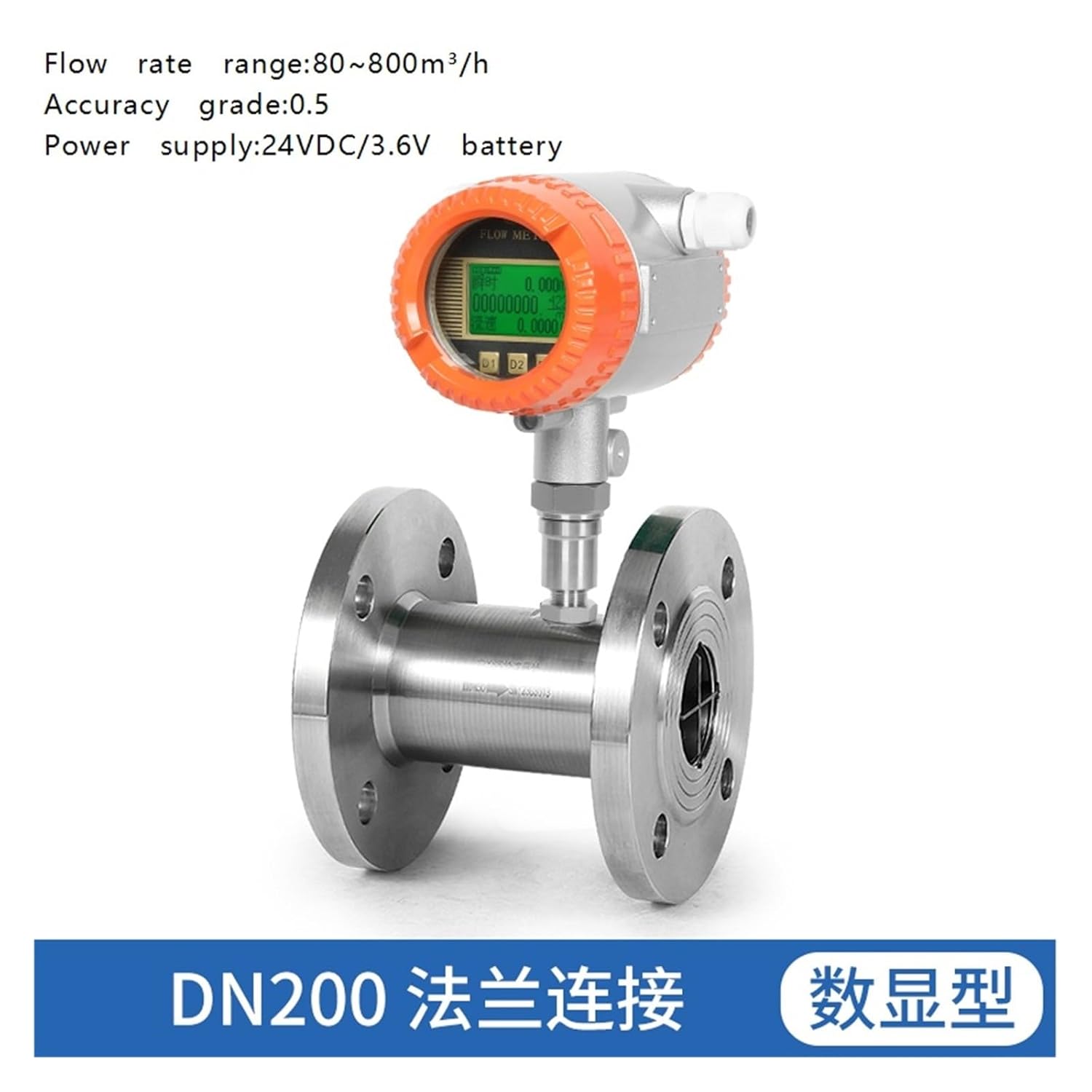Flow Meter Liquid Electronic Digital Sensor