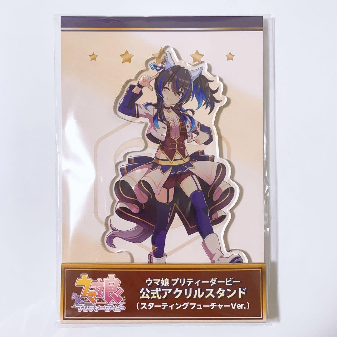 Amazon.co.jp: ダイタクヘリオス スターティングフューチャー アクリル 