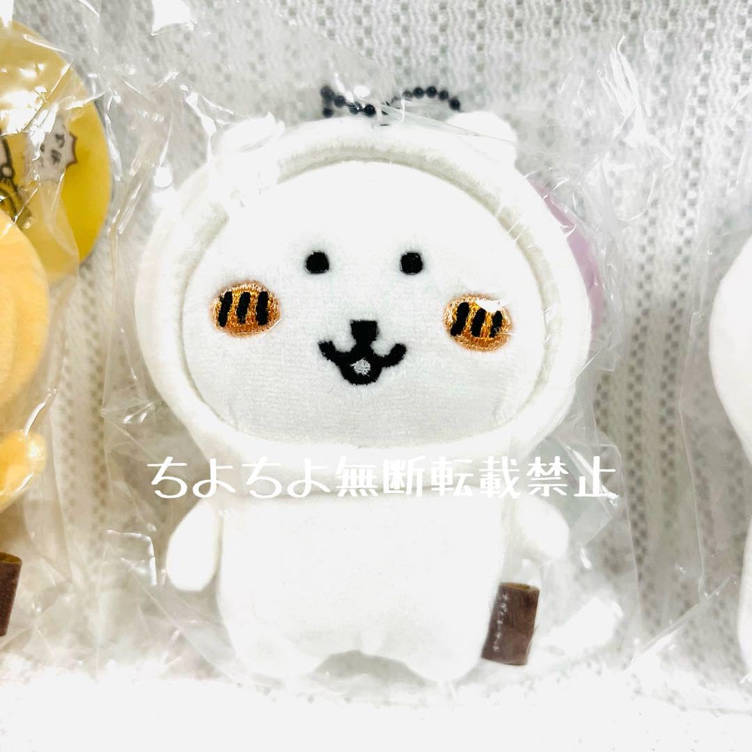 ナガノマーケット 変わっちゃお！ぷちミニマスコット 3種セット 【公式