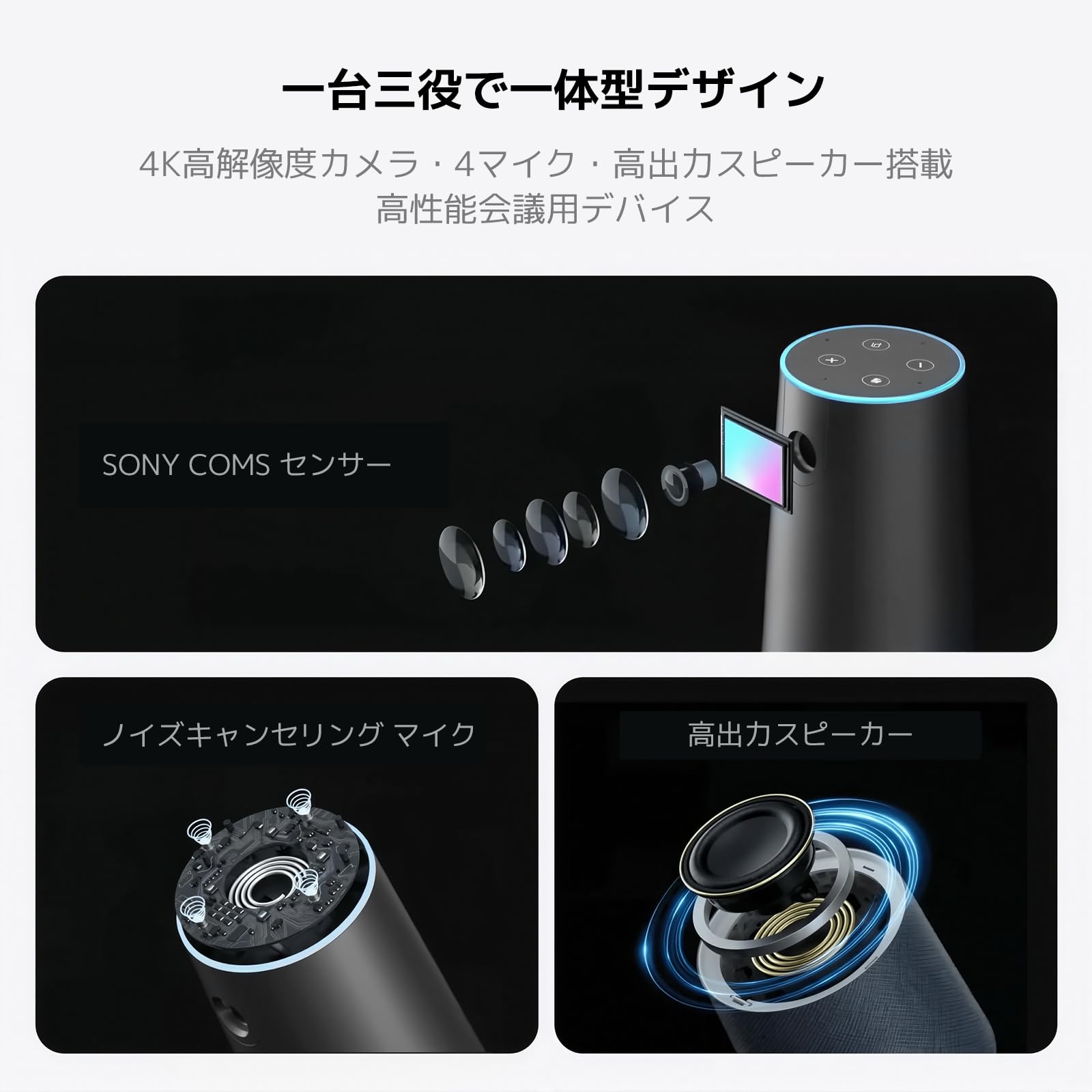 Nuroum C40 アップグレード版サムネイル4