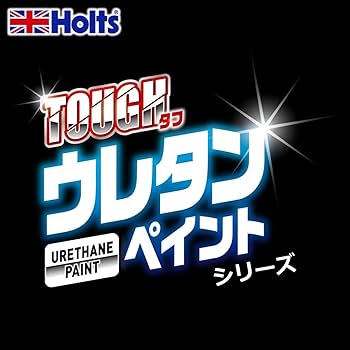 す*ろ様 新品ｘ2本(クリヤー）ウレタン塗料 ホルツ ウレタンクリアコート320 す*ろ様 新品x2本(クリヤー）ウレタン塗料 ホルツ ウレタン
