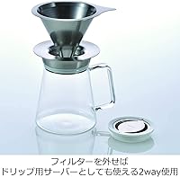 Vista 3 de Hario Servidor de café y té "Simply", 15.2 fl oz