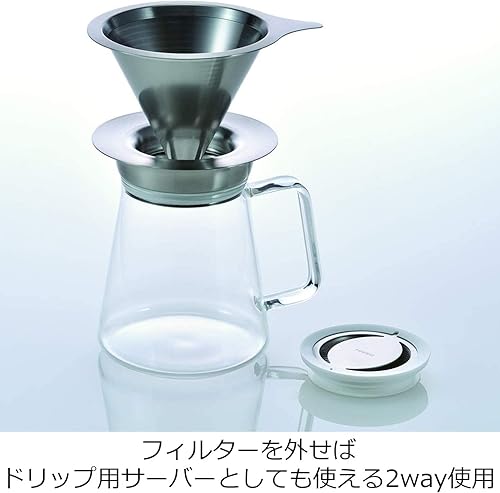 Miniatura 3 de Hario Servidor de café y té "Simply", 15.2 fl oz