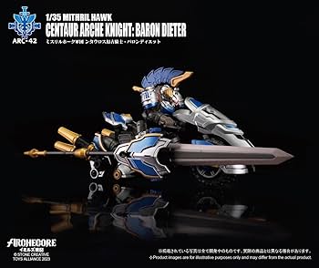 バトルホーク フィギュア Amazon | サイボーグクロちゃん バトルボーグ No.02 ドリル ミー