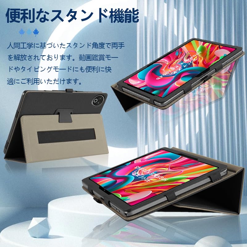 Amazon.co.jp: For HiGrace KB1004S 専用ケース HiGrace タブレット