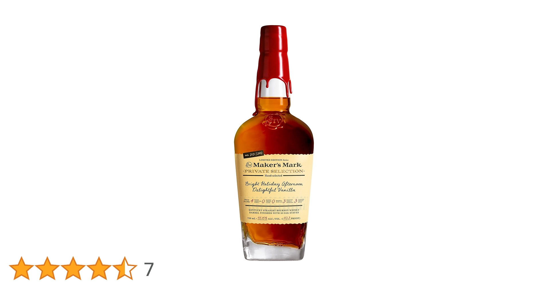 ★Maker's Mark プライベートセレクション 750ml 新品 メーカーズマーク プライベートセレクション 2022 Ken's Choice