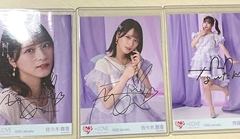 Amazon.co.jp: 佐々木舞香妖精、齊藤なぎさ妖精直筆 : おもちゃ