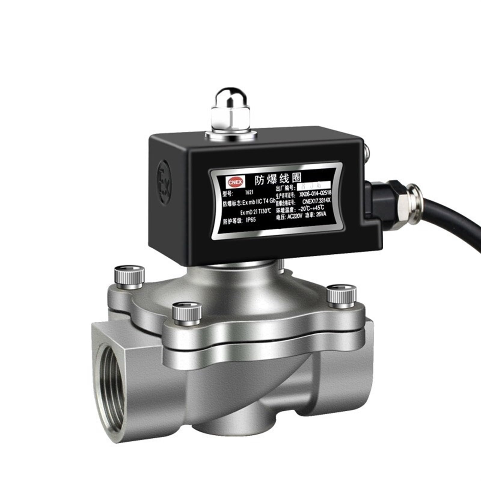 Normally Closed 3/8 Inch 304 Stainless Steel Explosion Solenoid Valve Gas 220v 24v 110v 1Pcs(120vac,NPT)