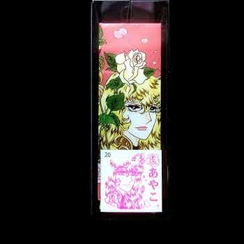 アートスタンプ　ハンコ　スタンプ　ベルサイユのばら展　六本木　50周年　限定 アートスタンプ ハンコ スタンプ ベルサイユのばら展 六本木 50
