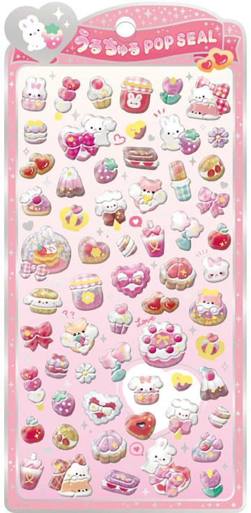 Amazon | クラックス CRUX うるちゅる ポップシール スイーツ ぷっくり