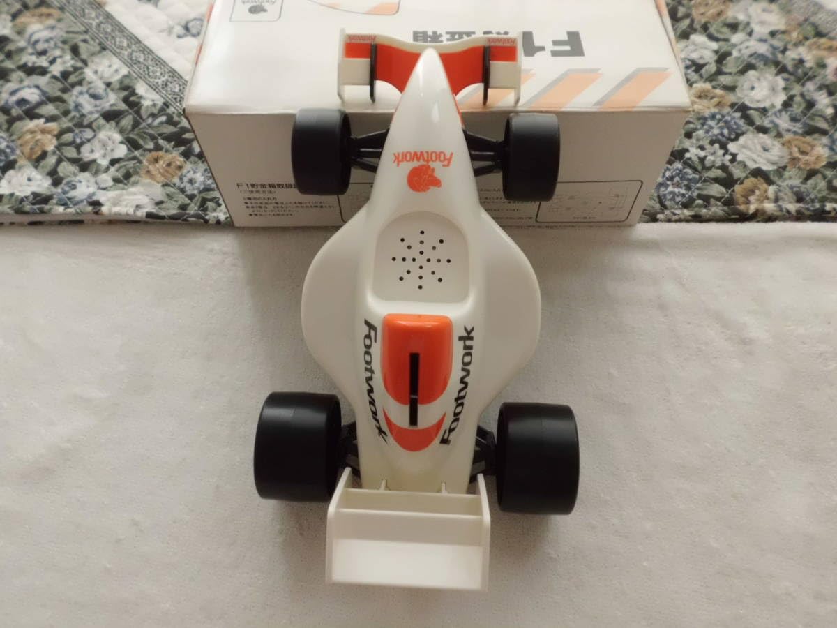 Amazon.co.jp: 2795（昭和レトロ）Footwork(フットワーク）F1貯金箱